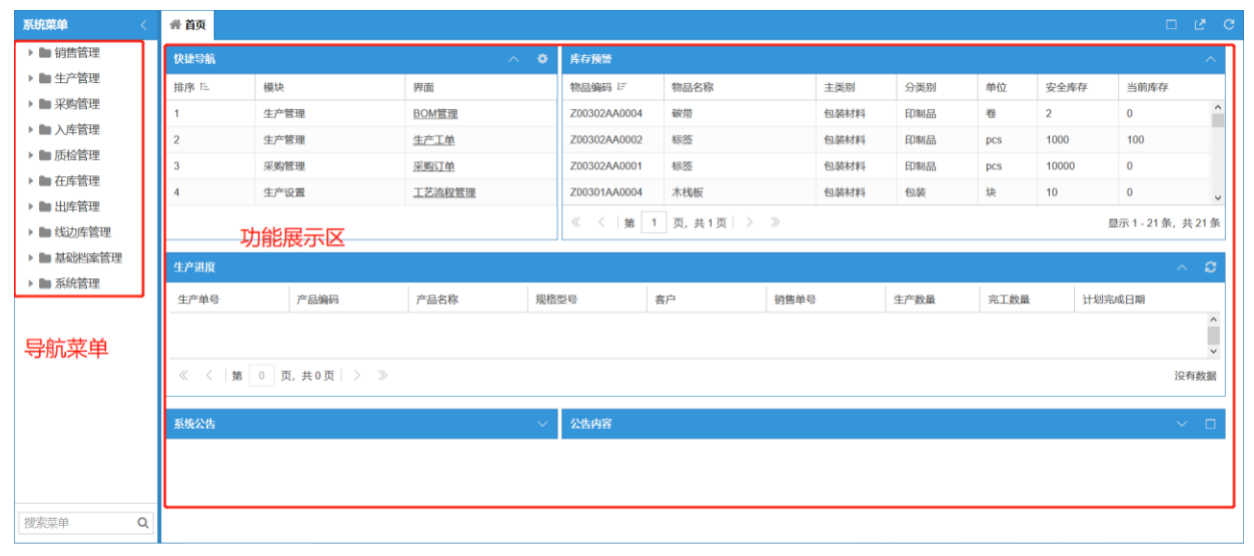 1657615986352105.png image.png