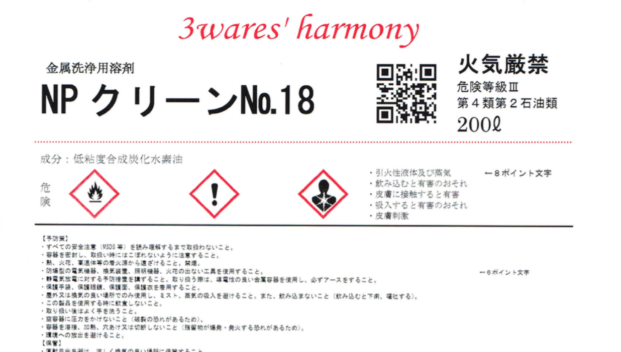 1657619036939250.png image.png